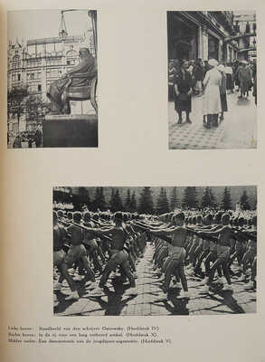 [Поз М. Ложь Москвы]. Pos M. De leugen van Moskou. Nijkerk, 1937. 